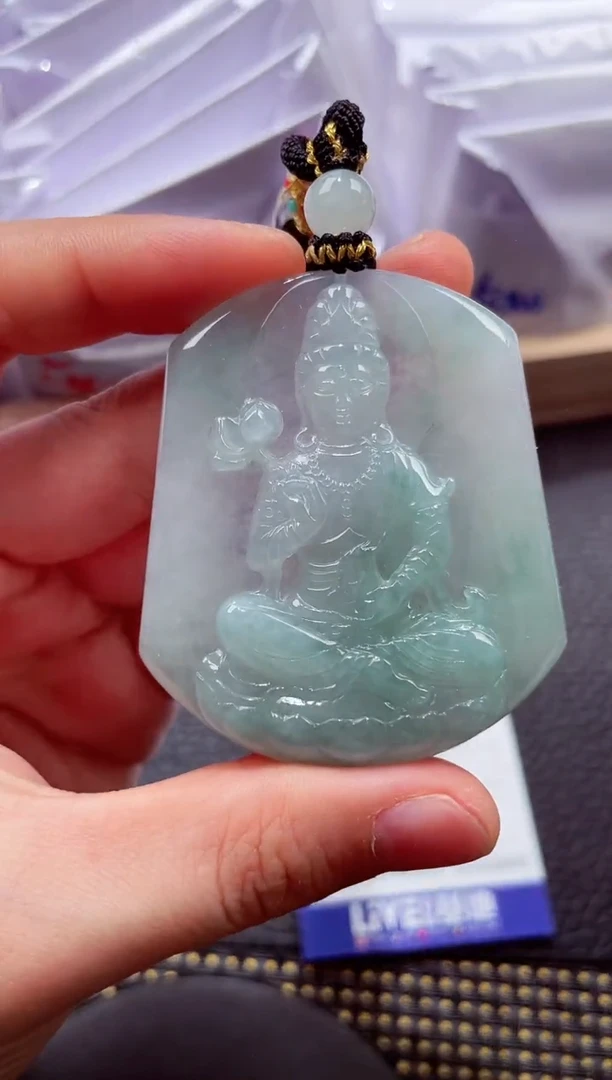 未镶嵌挂件翡翠1118888