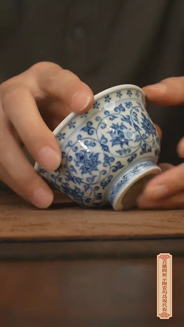 瓷片柴窑青花破价福利   狮子