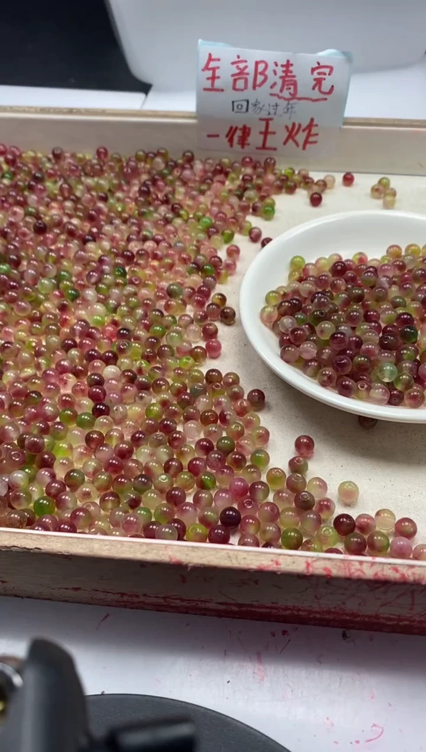 【闪购商品】玛瑙/玉髓颈饰未镶嵌w502梅花玉6mm*50颗