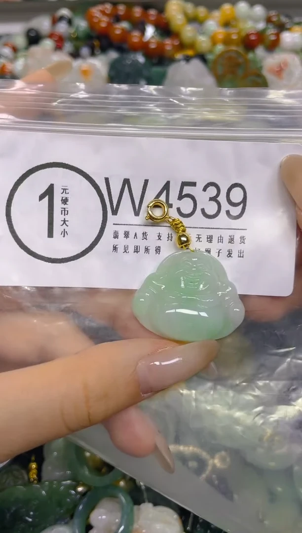 颈饰未镶嵌翡翠/ W /翡翠A货，一件也是批发价