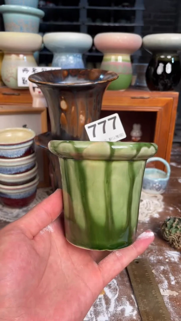 瓷片777小芳花盆直播编号