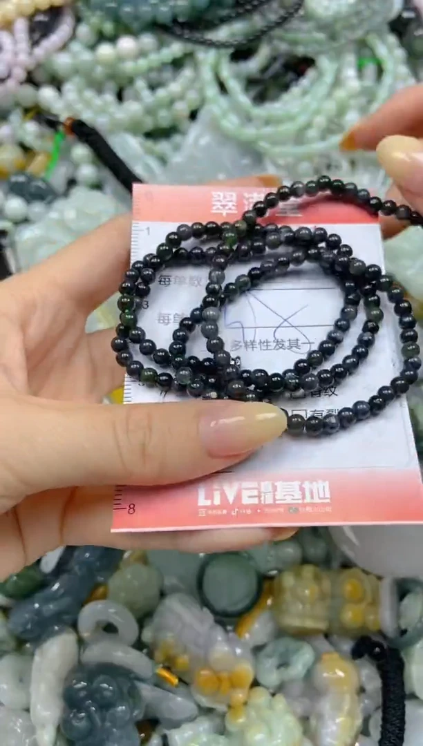 颈饰未镶嵌翡翠闪购0181831