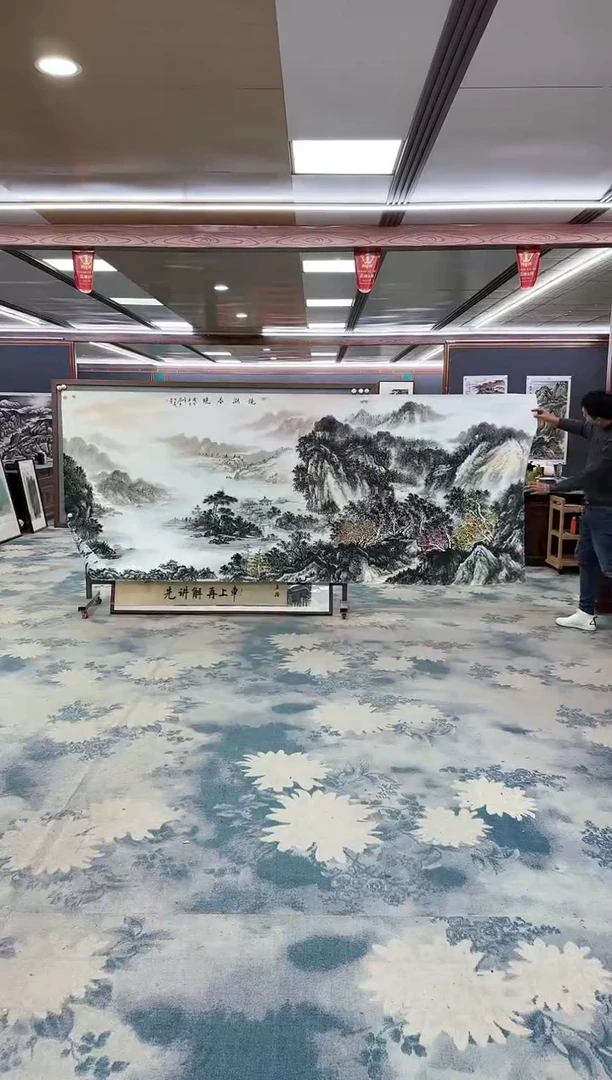 【闪购商品】绘画z邵明义-山水国画-大丈二