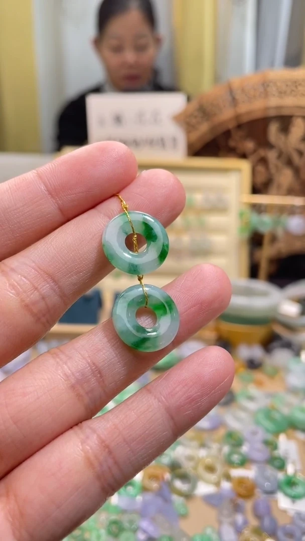 颈饰未镶嵌翡翠甜甜圈一对