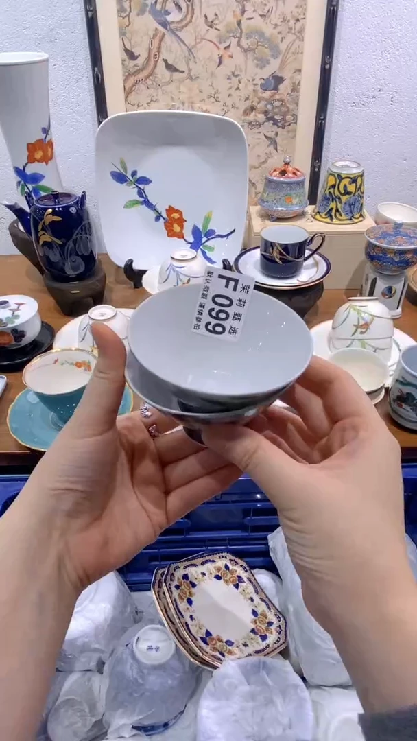 瓷片与**尘茉莉商品一号099