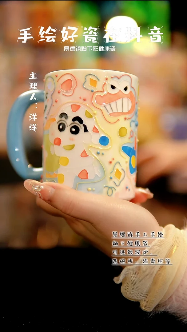 景德镇手绘陶瓷&A612