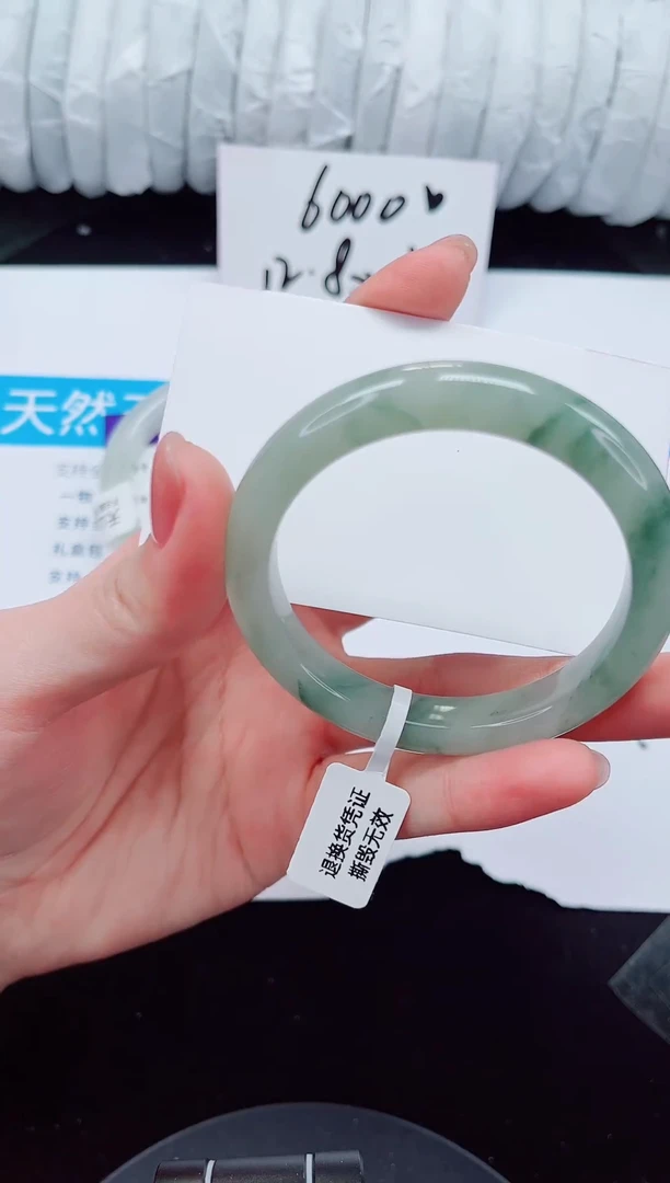 未镶嵌手镯石英质玉64-51/52