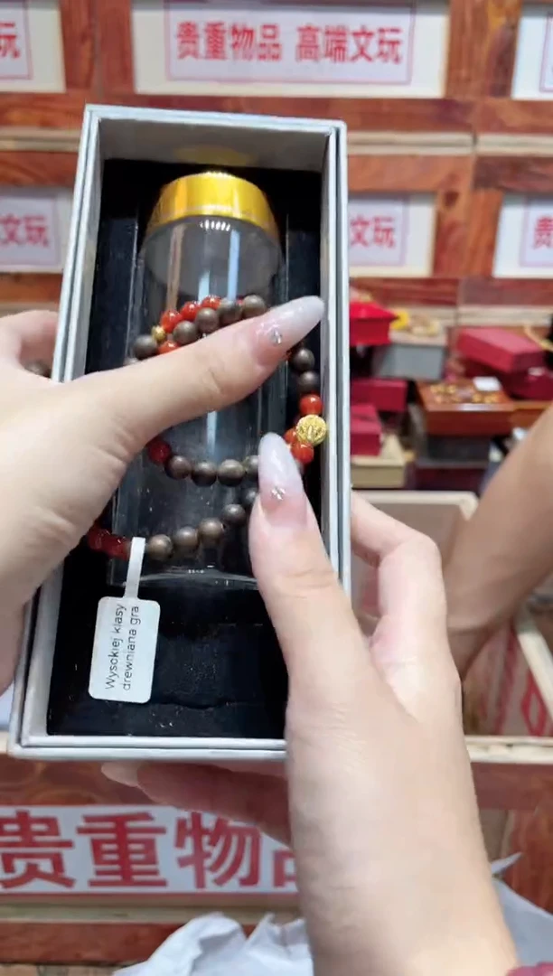 精品手串闪购链接（多样性发其一）￥