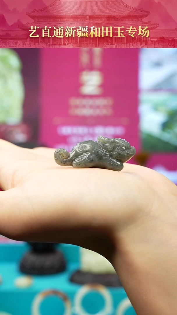 未镶嵌和田玉挂件闪购墨绿貔貅