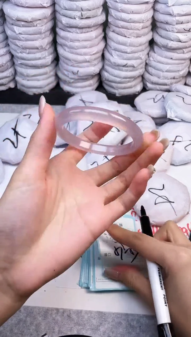 手镯玛瑙/玉髓未镶嵌1408
