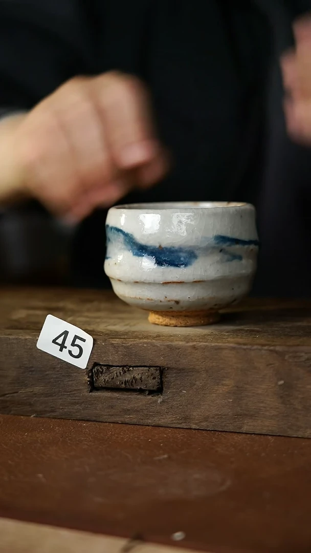 瓷片特惠福利！！志野杯福利！！