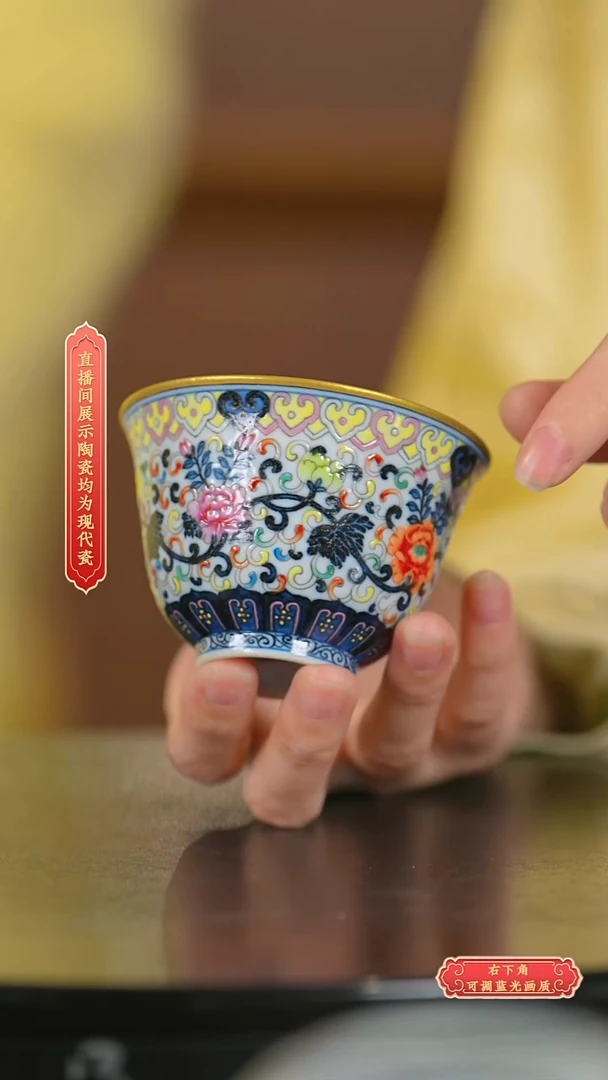 瓷片古窑**流水30