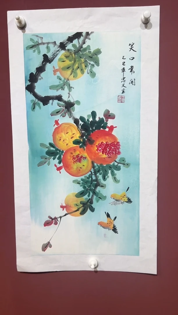 国画王忠义  精品国画 作品