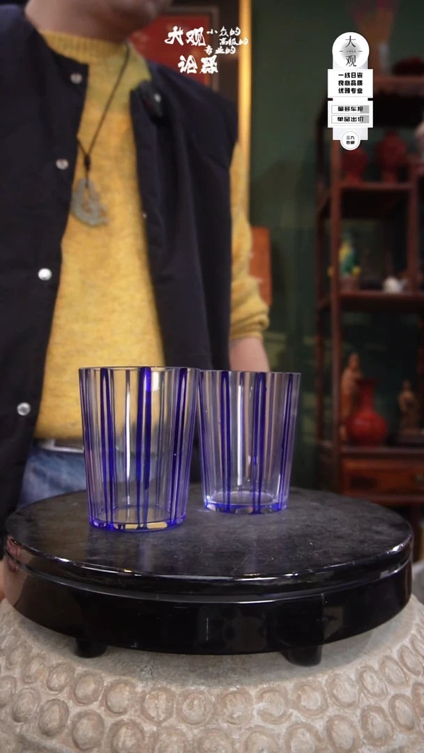 琉璃小**雀陶瓷茶周边中古品