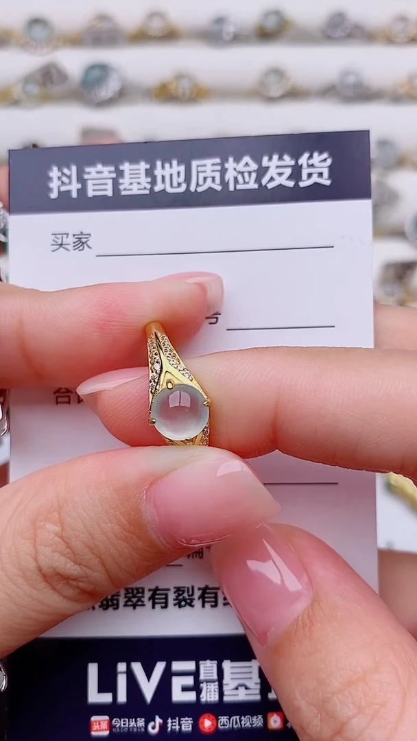 银S925镶嵌戒指翡翠识*味正品 缅甸纯天然