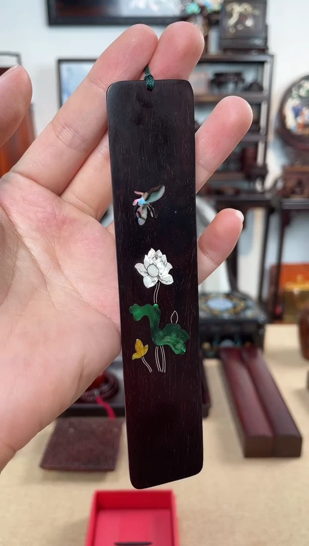 紫檀木类成套家具书签