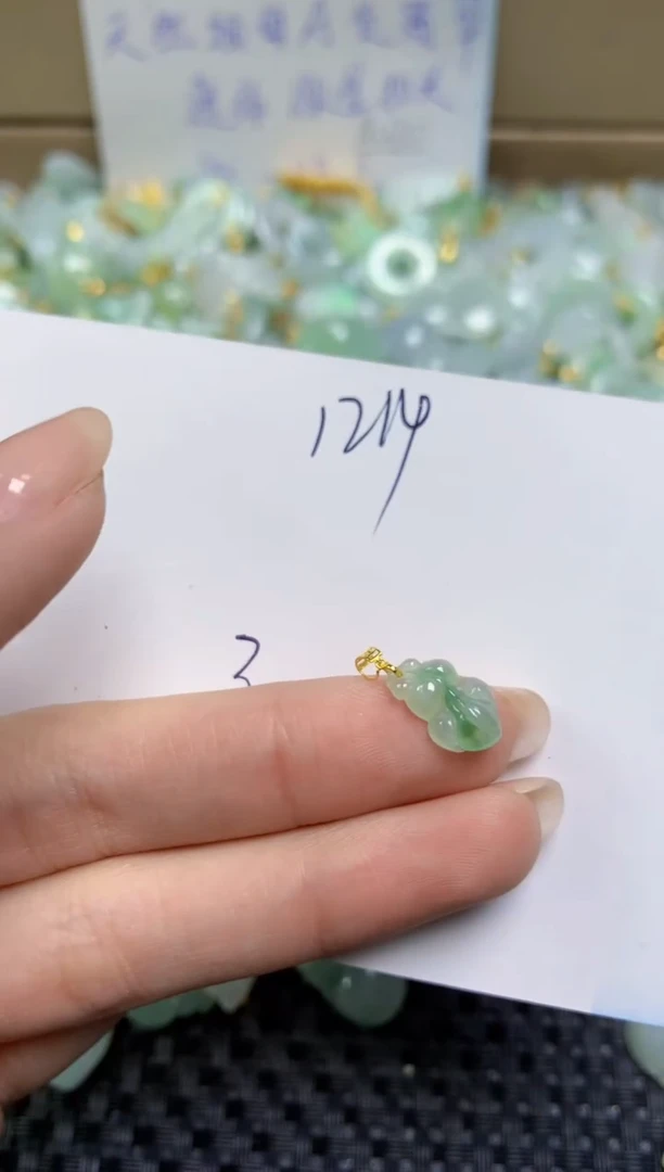 【闪购商品】翡翠颈饰18K金镶嵌天然缅甸A货翡翠