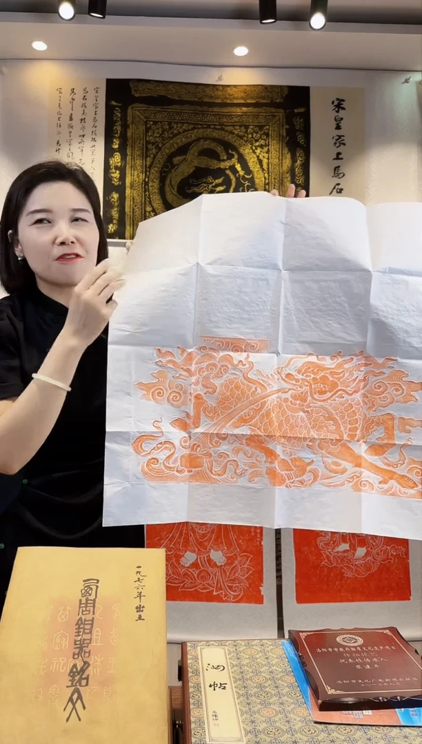 昌化石印石111111111111111