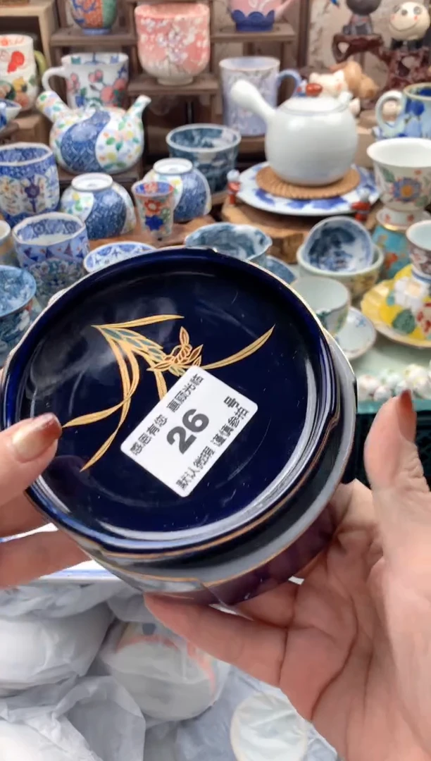 瓷片沐*26号九姑娘工艺品瓷器