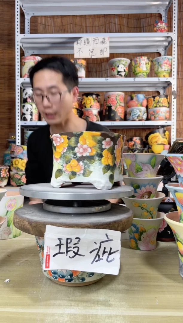 【闪购商品】摆件337陶花岛多肉陶瓷花盆罐——微瑕