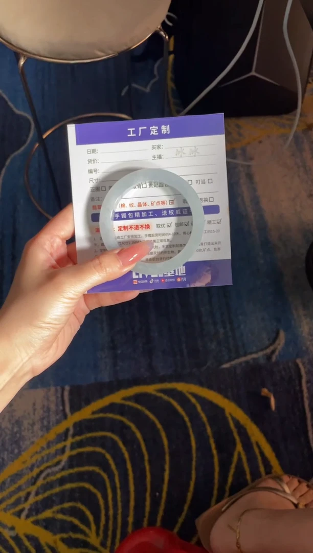 定制翡翠手镯未镶嵌定制手镯WJFC1/DZS