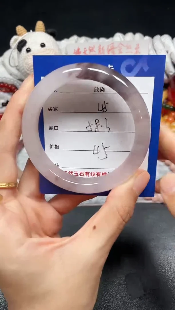 未镶嵌石英质玉手镯45