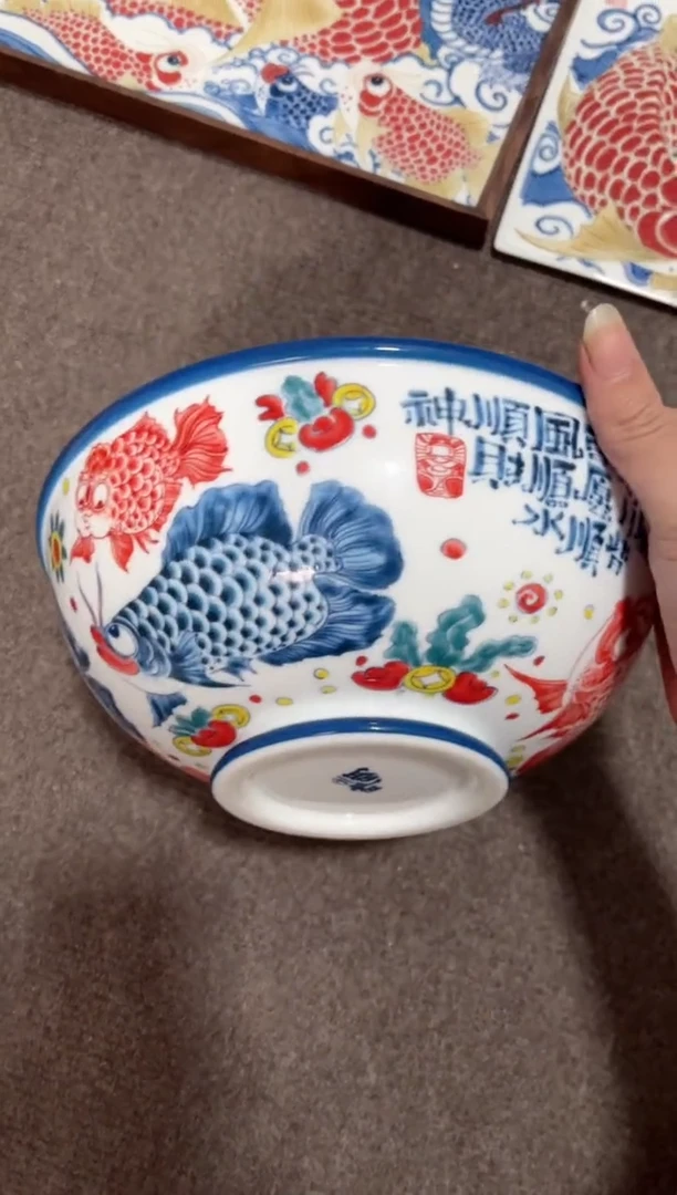 畅*拙明院（微瑕价格）最大号面碗