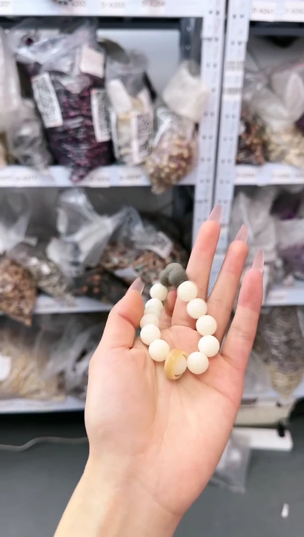 【闪购商品】菩提根/象牙果吊坠D-A638030