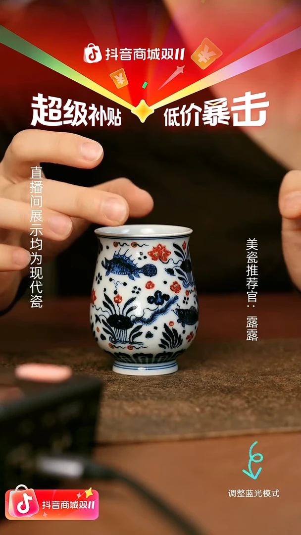 瓷瓷瓷瓷瓷瓷瓷瓷瓷