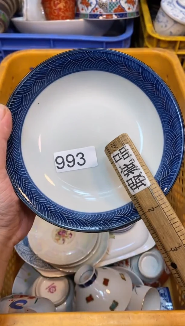 瓷片555555555555555