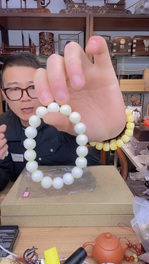 【闪购商品】乌木类书架010海1.2单圈手串