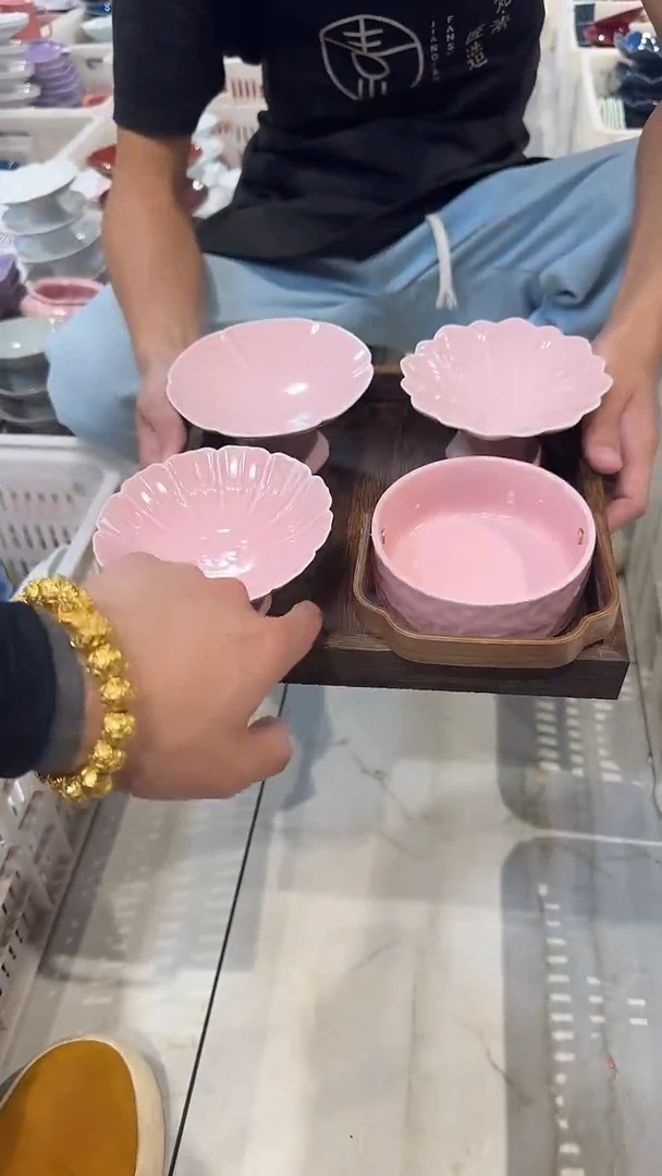 瓷片微瑕商品 介意勿拍 托盘