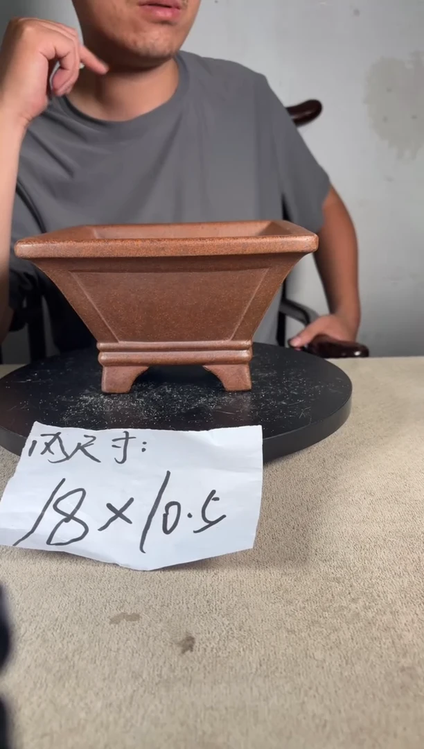 宜兴紫砂小紫砂花盆