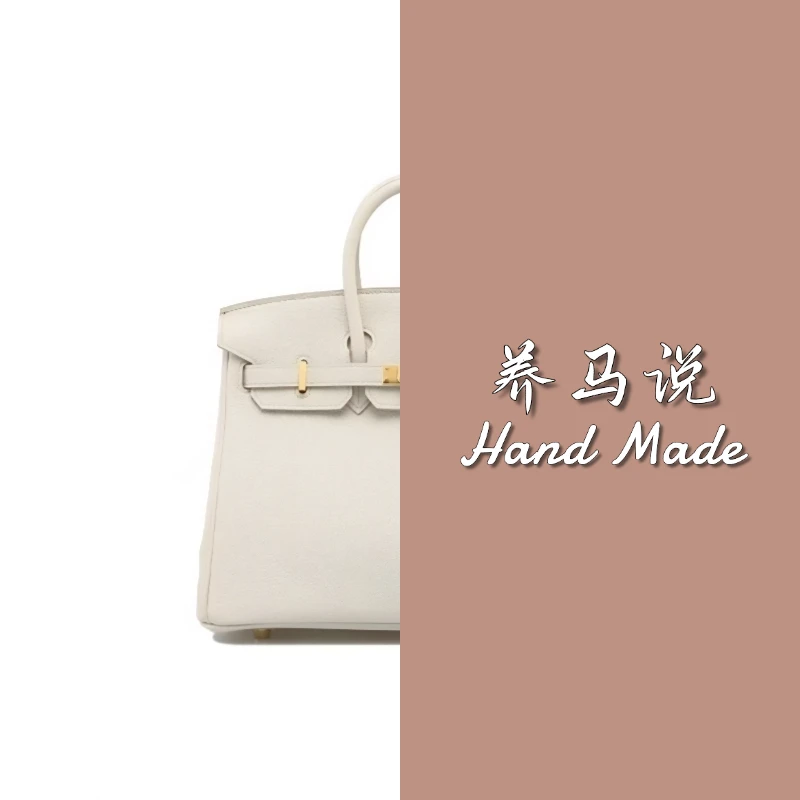 【高定BK25内缝】togo皮手工包时尚百搭女士包包单肩斜挎包轻奢