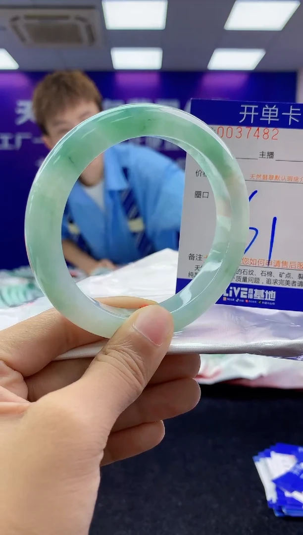 未镶嵌手镯翡翠AAAAAAAAAAAA