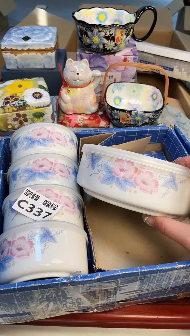 【闪购商品】3213213213213213