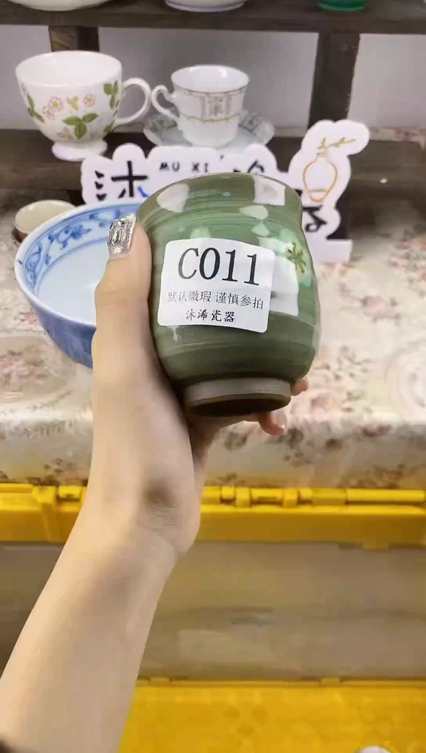 瓷片?**?C      011