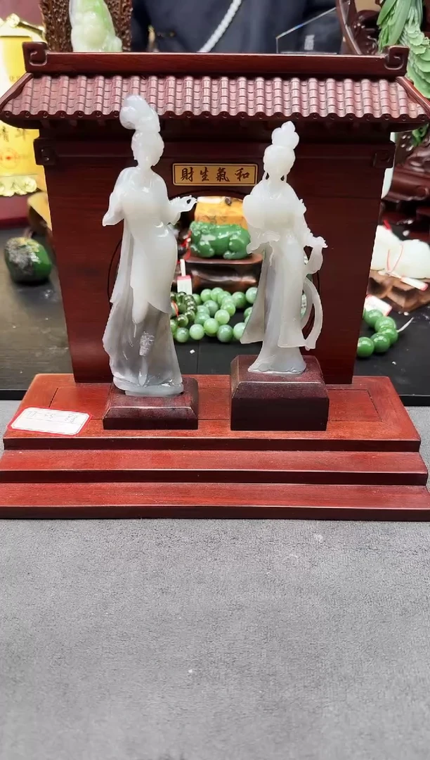 颈饰未镶嵌和田玉等****kyz