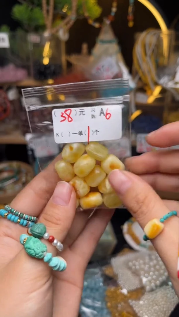 【闪购商品】琥珀珠宝奇石未镶嵌A6