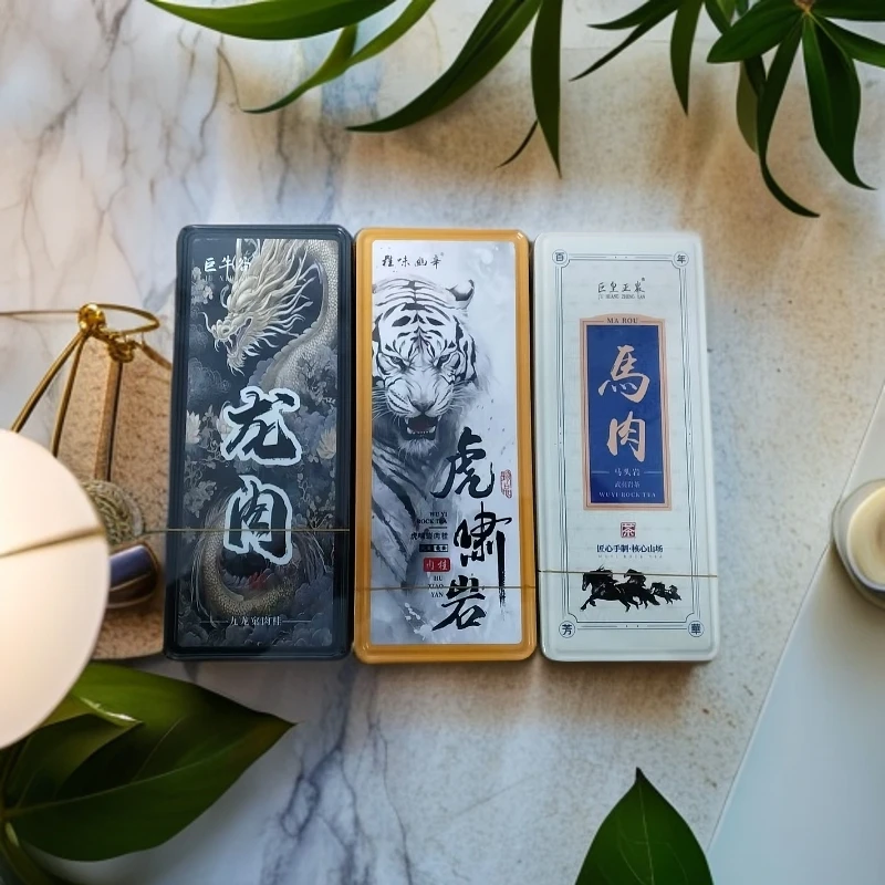 〖武夷岩茶〗龙肉 虎肉 马肉 6泡装