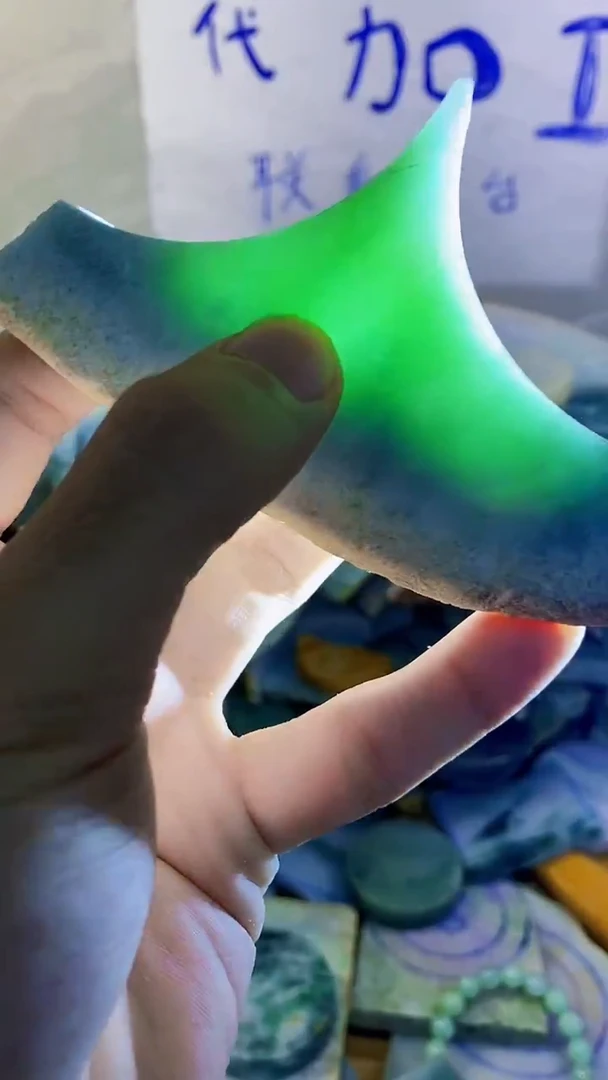 裸石翡翠纯天然翡翠A货113