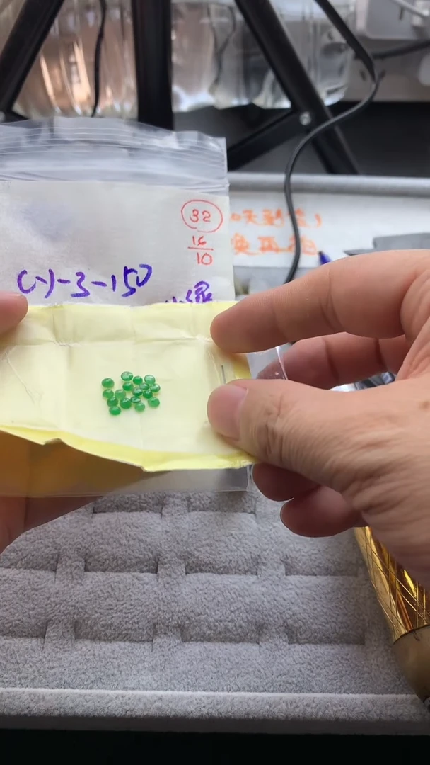 未镶嵌定制翡翠32