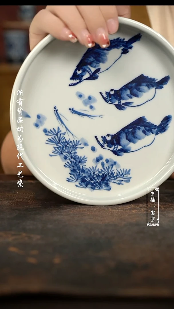 微瑕  福利全手绘高温现代瓷   3条鱼壶承