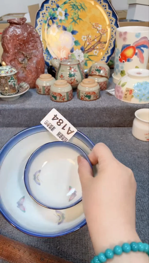 瓷片闪购闪购闪购闪购
