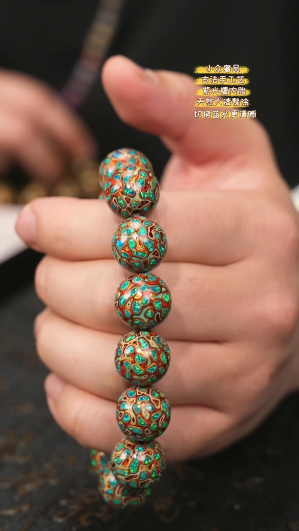 【闪购商品】陛成甄选（1.5*14超千满欧手串）