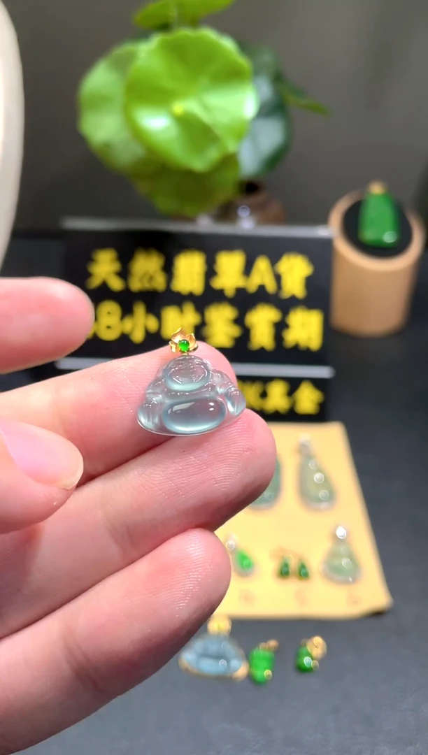 颈饰18K金镶嵌翡翠翡翠A货