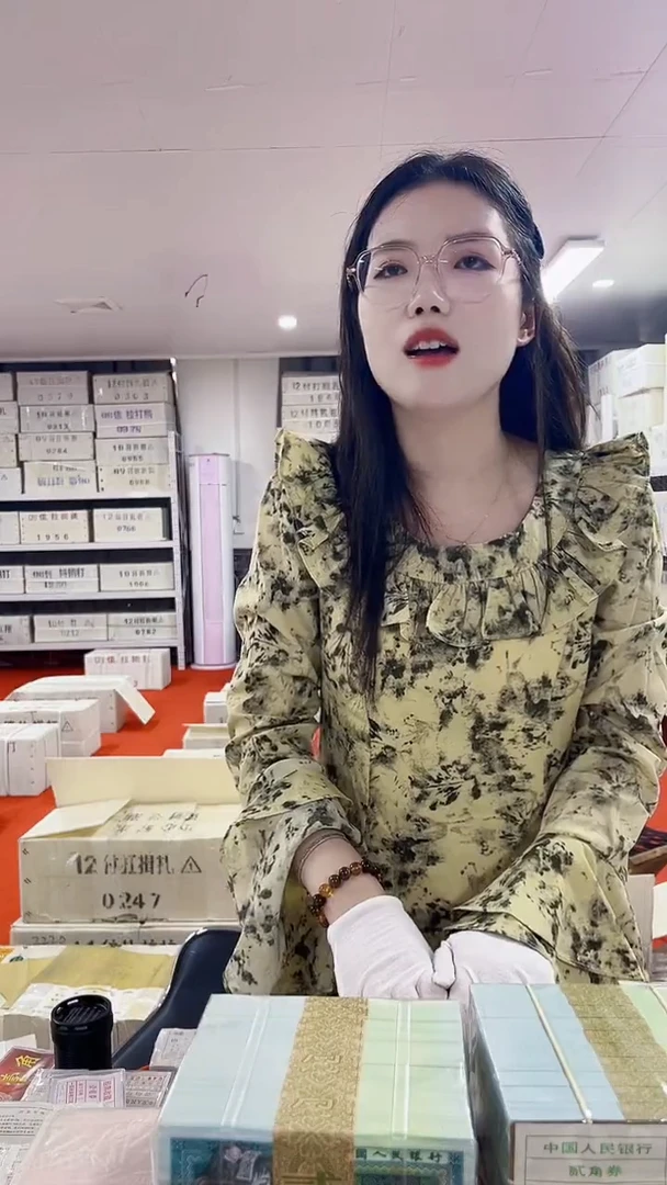第四套人民币退市纸币金腰带百张连号号码随机带盒