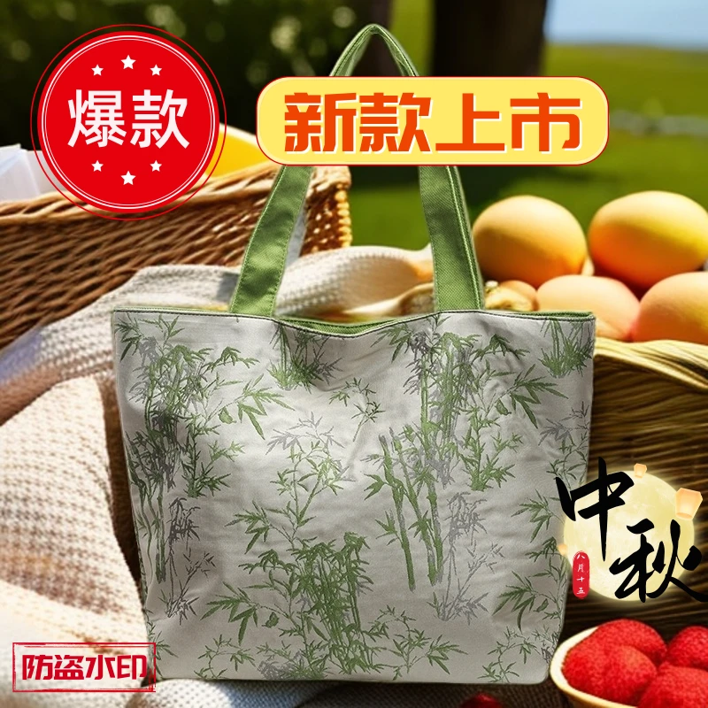 兰知春序橱窗包包大学生可装电脑包气质百搭女包托特包上班通勤包