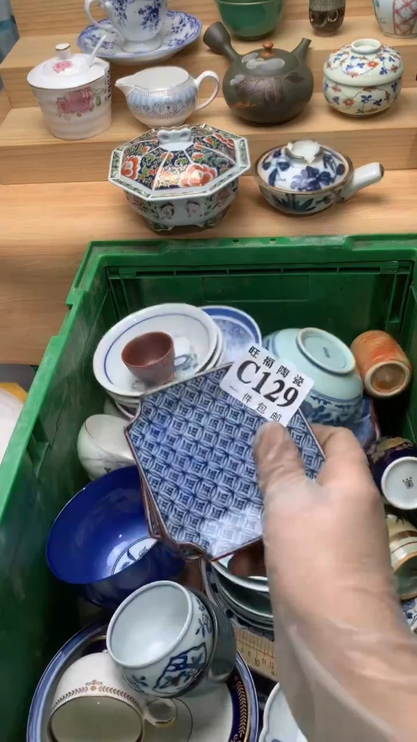 瓷片可*校长美瓷一号商品