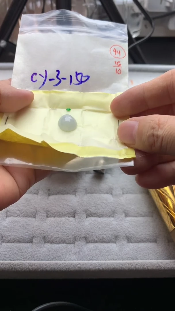 未镶嵌定制翡翠44